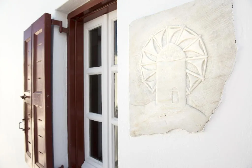 ** Inn Alana Mykonos Hotel Mykonos Town Greece